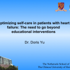 Optimizing self-care in patients with heart failure: The need to go beyond educational interventions﹣余卓文（2014年6月15日會議講稿）